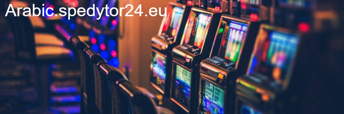 arabic.spedytor24.eu
